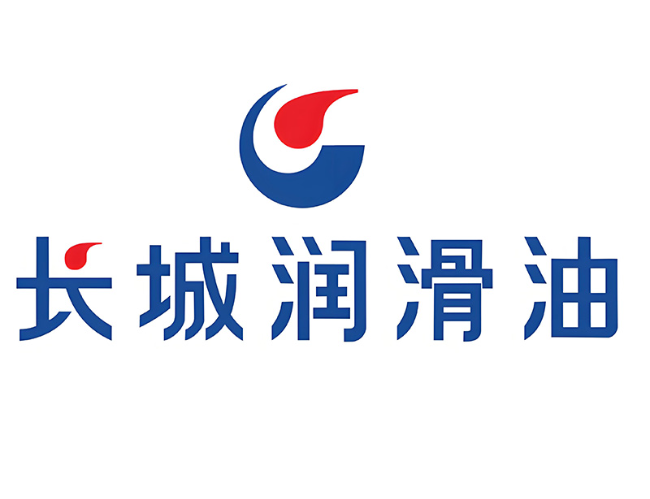 阿拉善右长城润滑油经销商