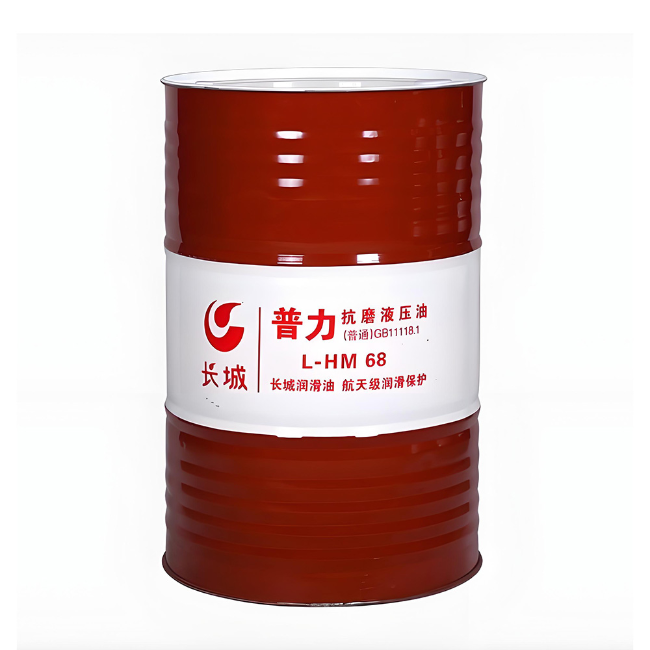 阿拉善右长城普力抗磨液压油