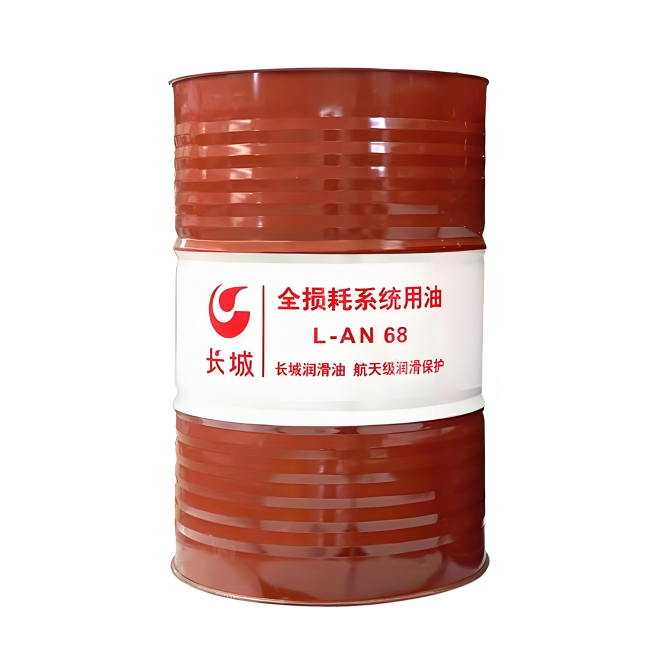 阿拉善右长城全损耗系统用油